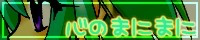 banner.png