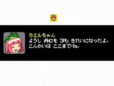 kelog59.png