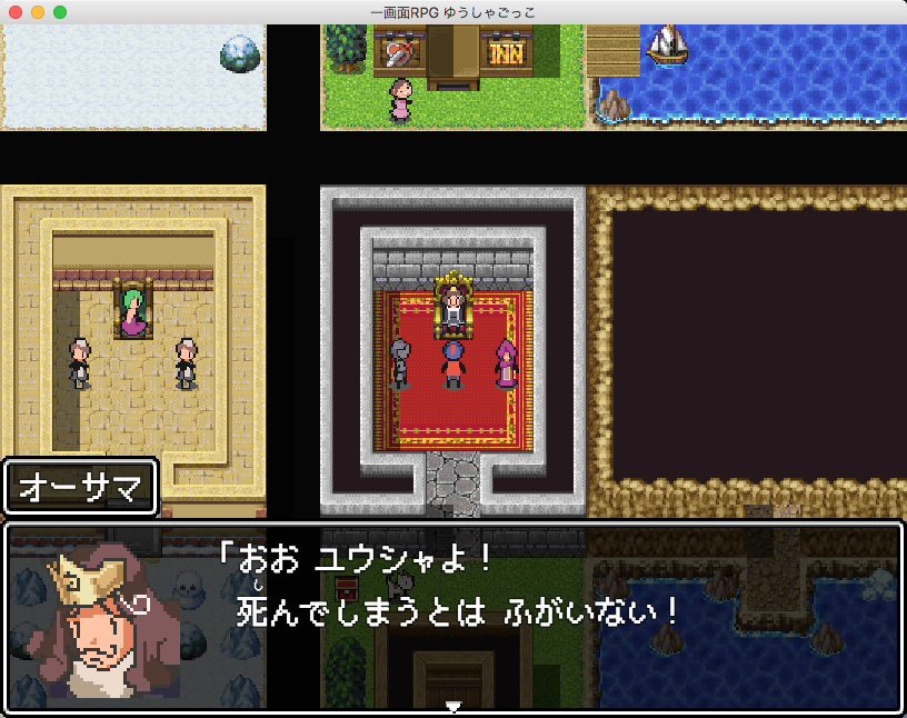 usya_0314b.png
